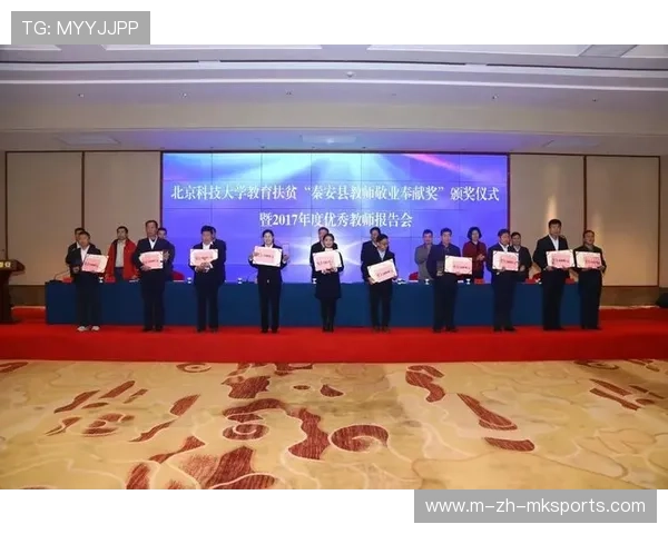 【联盟引入自动吹哨】科技保障裁判判罚公正公正